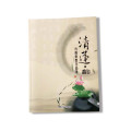 Customized Fancy Painting e Calligraphy Photo Book Printing